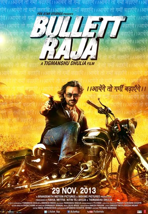 Bullet Raja - Indian Movie Poster (thumbnail)