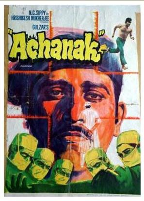 Achanak - Indian Movie Poster (thumbnail)