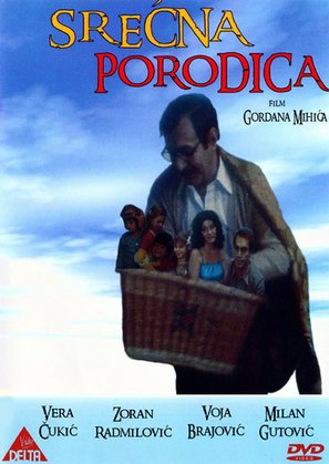 Srecna porodica - Serbian Movie Poster (thumbnail)