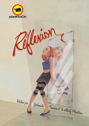 Reflexion - French Movie Poster (thumbnail)