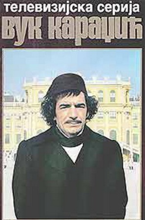 &quot;Vuk Karadzic&quot; - Yugoslav Movie Poster (thumbnail)