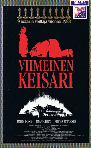 The Last Emperor - Finnish VHS movie cover (thumbnail)