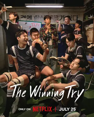 "The Winning Try" Poster
