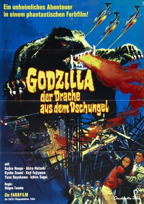 Daikaij&ucirc; kett&ocirc;: Gamera tai Barugon - German Movie Poster (thumbnail)