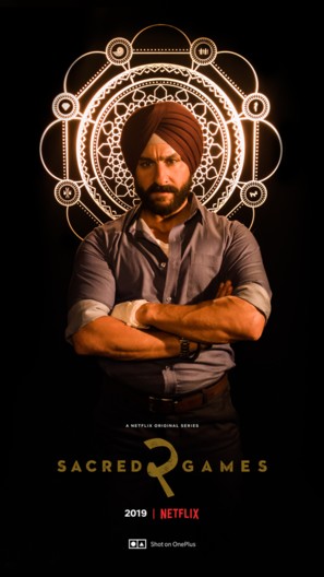 &quot;Sacred Games&quot; - Movie Poster (thumbnail)