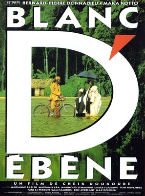 Blanc d&#039;&egrave;b&eacute;ne - French Movie Poster (thumbnail)