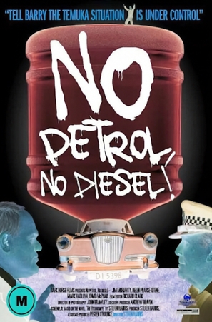No Petrol, No Diesel! - New Zealand Movie Poster (thumbnail)