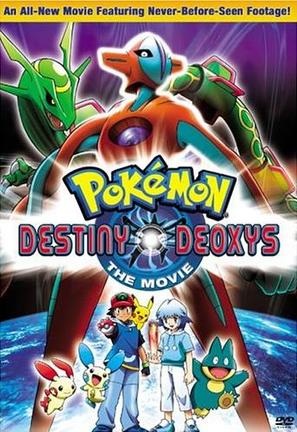 Pok&eacute;mon: Destiny Deoxys - DVD movie cover (thumbnail)
