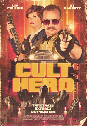 Cult Hero - Canadian Movie Poster (thumbnail)