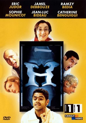&quot;H&quot; - French DVD movie cover (thumbnail)