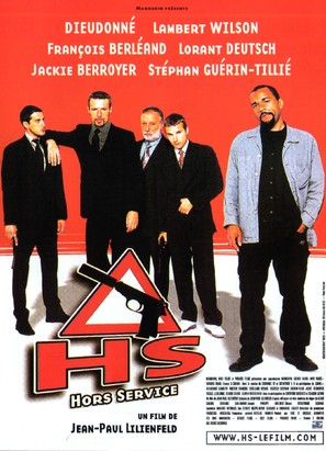 HS - hors service - French Movie Poster (thumbnail)