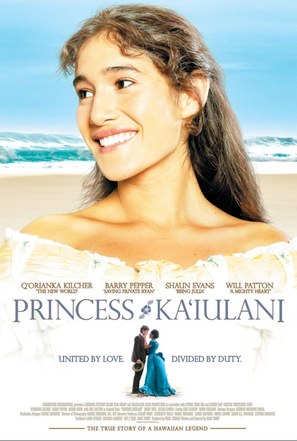 Barbarian Princess - Movie Poster (thumbnail)