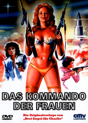 The Doll Squad - German Movie Cover (thumbnail)