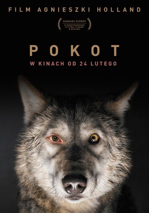 Pokot - Polish Movie Poster (thumbnail)