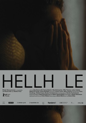 Hellhole - Belgian Movie Poster (thumbnail)