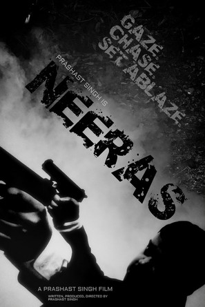 Neeras - Indian Movie Poster (thumbnail)