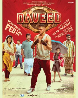 Daveed Poster