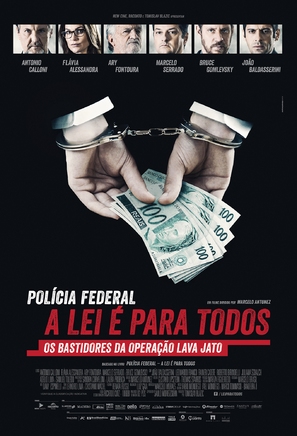 Pol&iacute;cia Federal: A lei &eacute; para todos - Brazilian Movie Poster (thumbnail)