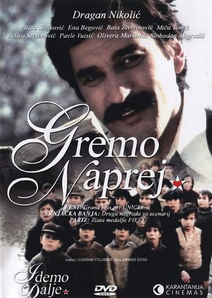 Idemo dalje - Yugoslav Movie Poster (thumbnail)