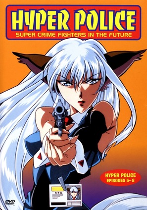 &quot;Hyper Police&quot; - Movie Cover (thumbnail)