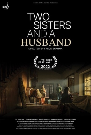 Two Sisters and a Husband - International Movie Poster (thumbnail)