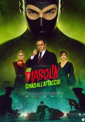Diabolik - Ginko all&#039;attacco! - Italian Movie Poster (thumbnail)