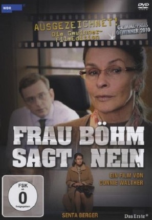 Frau B&ouml;hm sagt Nein - German DVD movie cover (thumbnail)