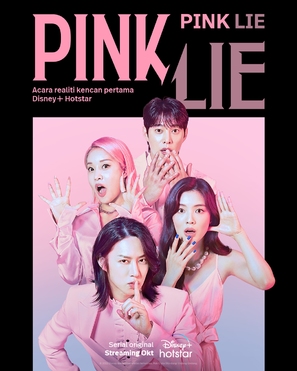 &quot;Pink Lie&quot; - Indonesian Movie Poster (thumbnail)