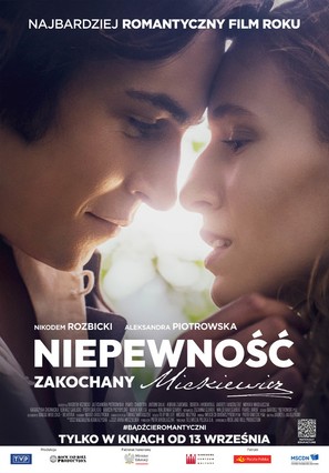 Niepewnosc - Polish Movie Poster (thumbnail)