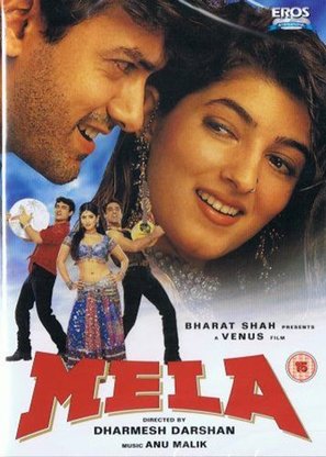 Mela - British DVD movie cover (thumbnail)