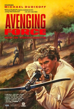 Avenging Force - Video release movie poster (thumbnail)