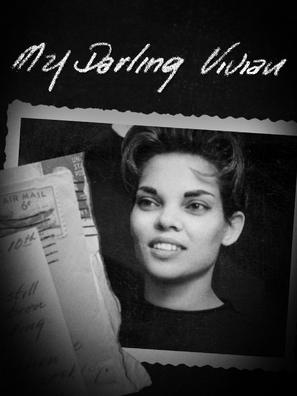 My Darling Vivian - Movie Poster (thumbnail)
