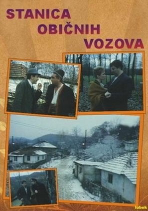 Stanica obicnih vozova - Yugoslav Movie Poster (thumbnail)