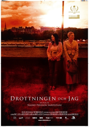 Drottningen och jag - Swedish Movie Poster (thumbnail)