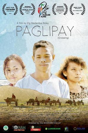 Paglipay - Philippine Movie Poster (thumbnail)