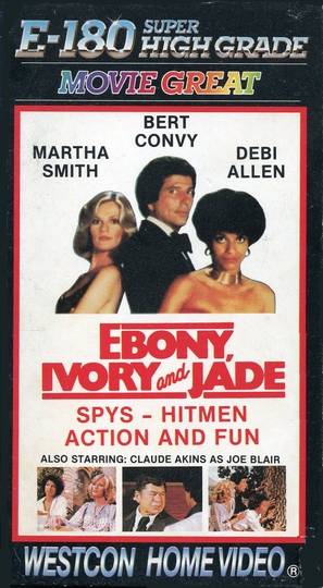 Ebony, Ivory and Jade - Swedish Movie Cover (thumbnail)