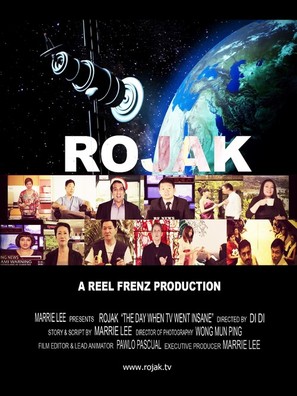 Rojak - Singaporean Movie Poster (thumbnail)