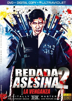 The Raid 2: Berandal - Brazilian Movie Poster (thumbnail)