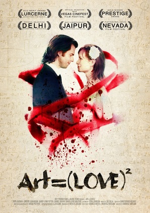 Art = (Love)&sup2; - Movie Poster (thumbnail)
