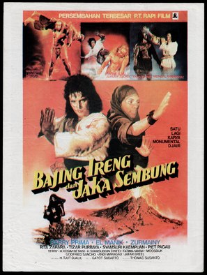 Jaka Sembung &amp; Bergola Ijo - Indonesian Movie Poster (thumbnail)