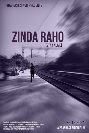 Zinda Raho - Indian Movie Poster (thumbnail)