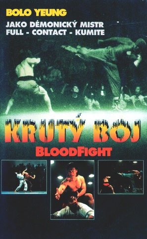 Bloodfight - Czech VHS movie cover (thumbnail)