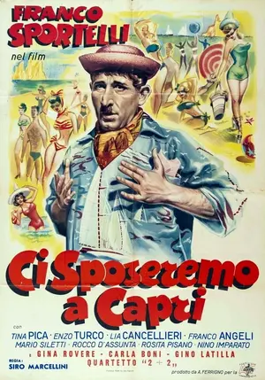 Ci sposeremo a Capri Poster