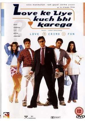 Love Ke Liye Kuch Bhi Karega - British DVD movie cover (thumbnail)