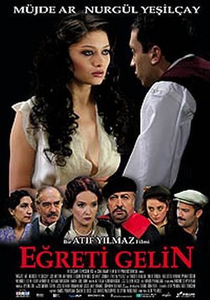 Egreti gelin - Turkish Movie Poster (thumbnail)