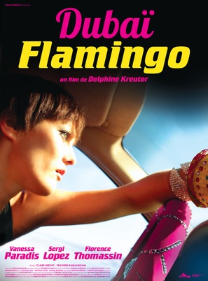 Duba&iuml; flamingos - French Movie Poster (thumbnail)