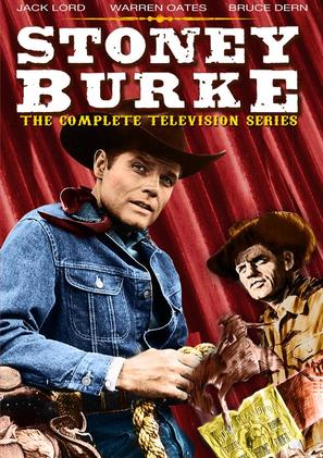 &quot;Stoney Burke&quot; - DVD movie cover (thumbnail)