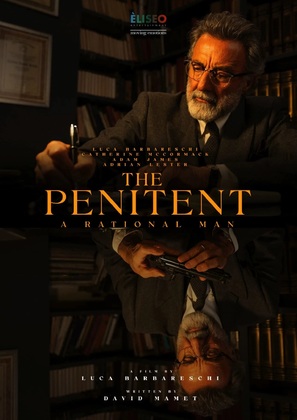 The Penitent - International Movie Poster (thumbnail)