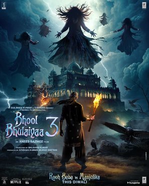 Bhool Bhulaiyaa 3 - Indian Movie Poster (thumbnail)