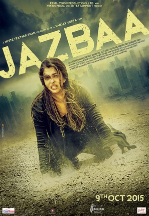 Jazbaa - Indian Movie Poster (thumbnail)